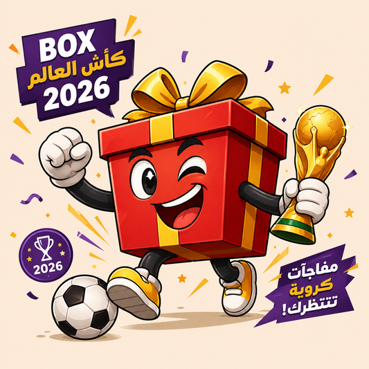 BOX COUPE DU MONDE