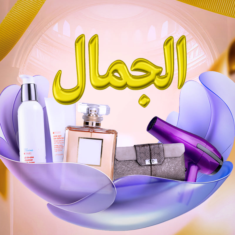 صناديق اخرى