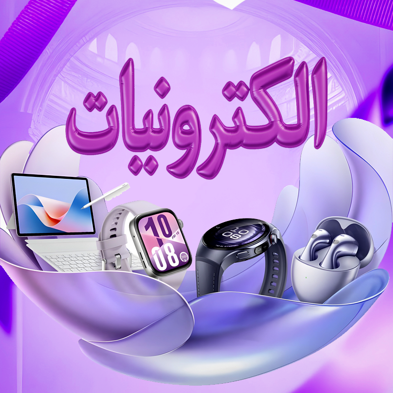 صناديق الابتكار